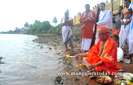 Mrithika Visarjan parthagali muth